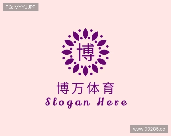 纵览博万体育
